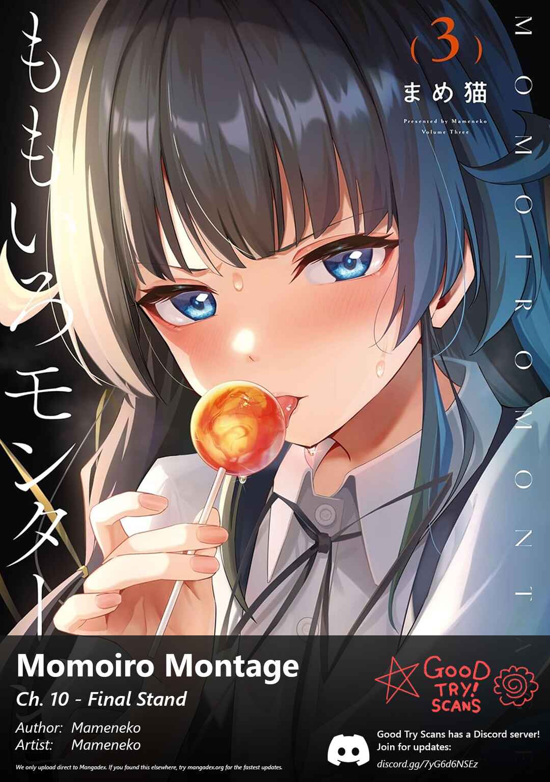 Page 1 Chapter 10 Momoiro Montage