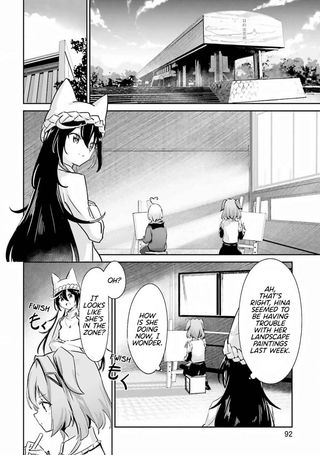 Page 30 Chapter 2 Momoiro Montage