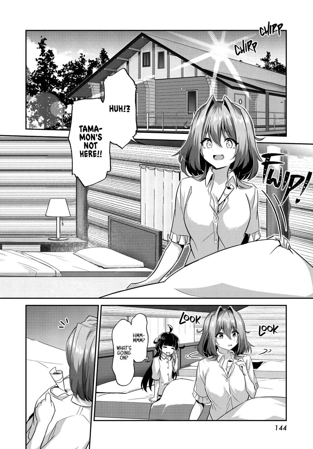 Page 17 Chapter 11 Momoiro Montage