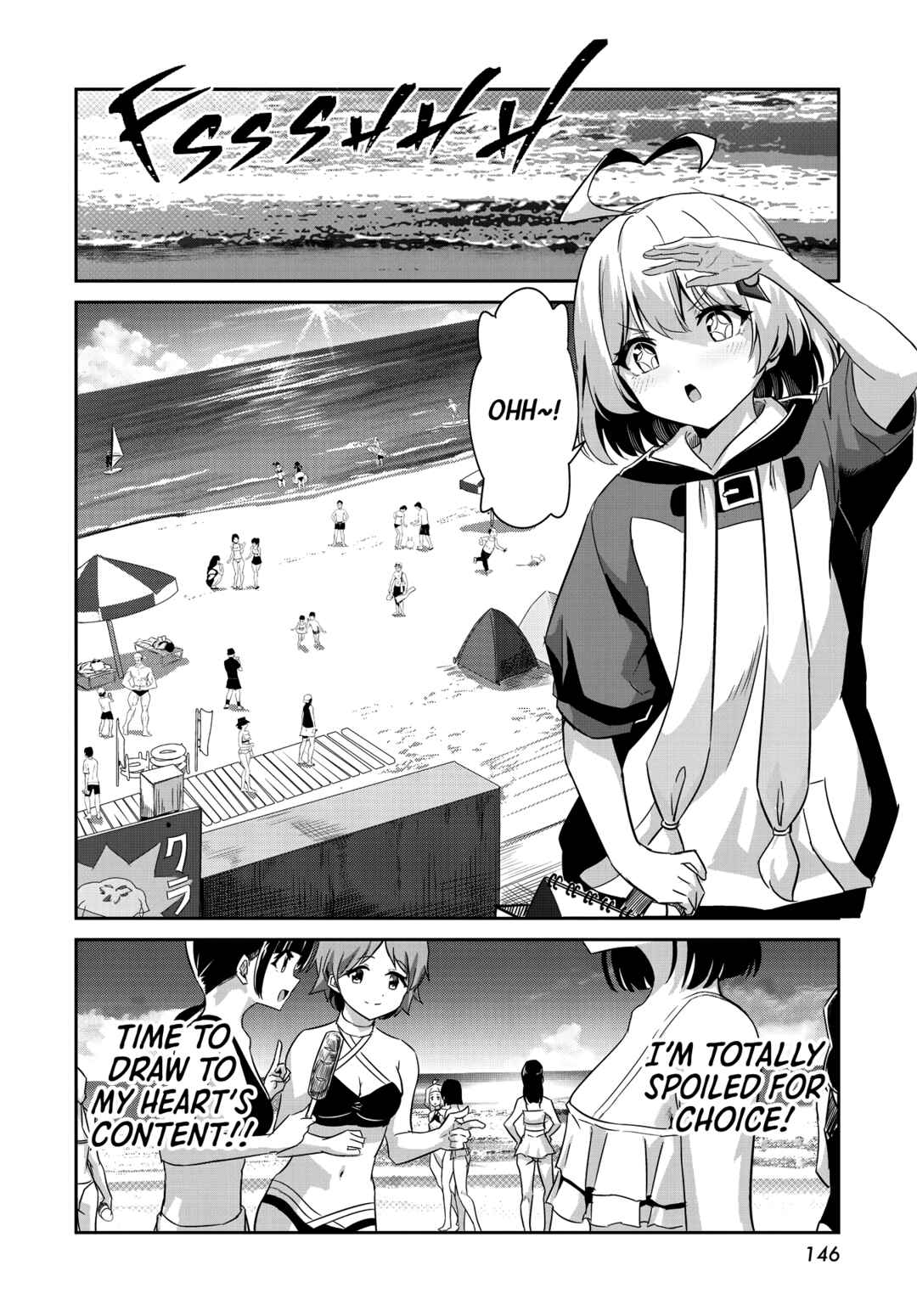 Page 19 Chapter 11 Momoiro Montage