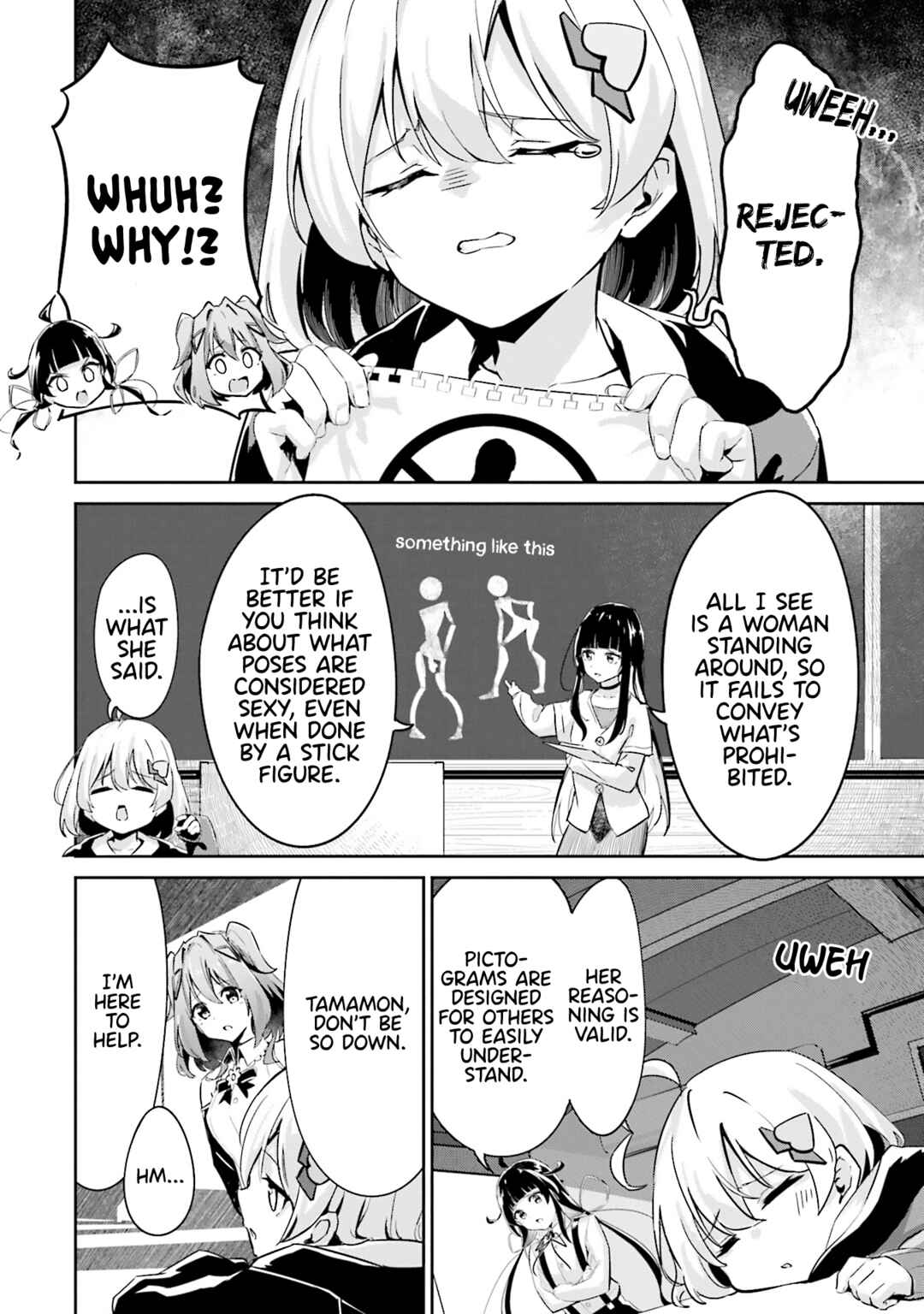 Page 12 Chapter 4 Momoiro Montage