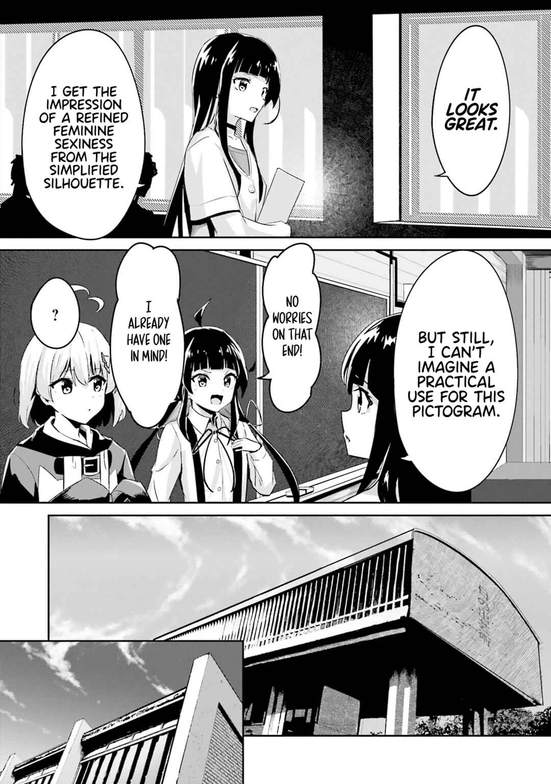 Page 23 Chapter 4 Momoiro Montage