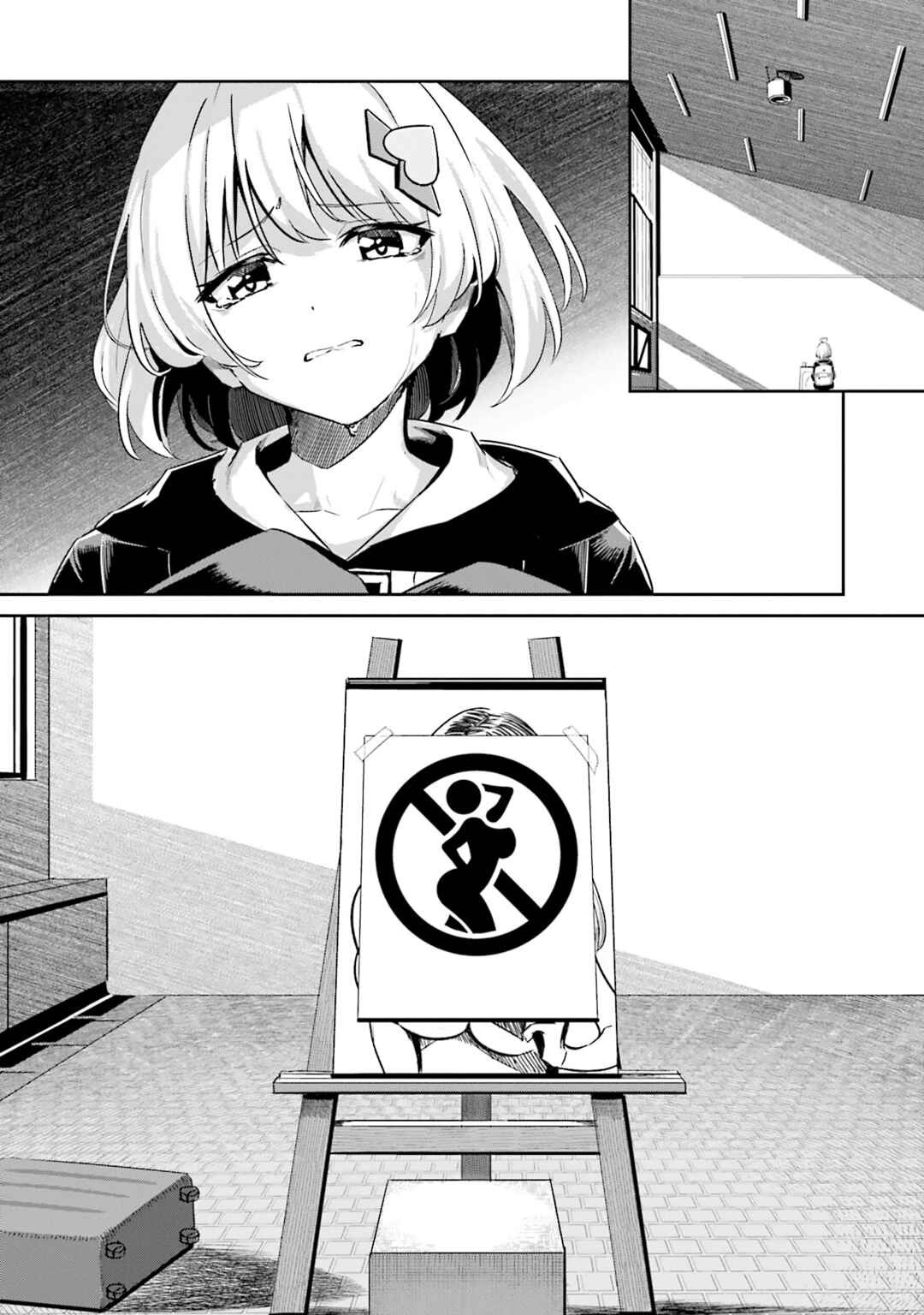 Page 24 Chapter 4 Momoiro Montage