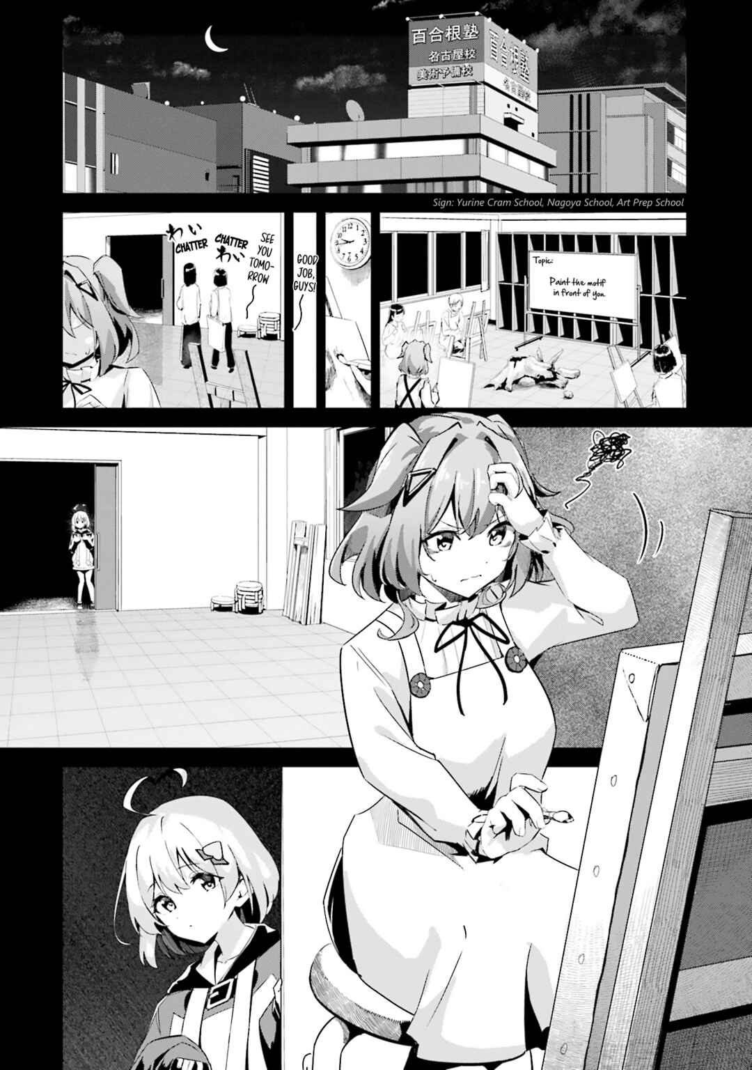 Page 8 Chapter 5 Momoiro Montage