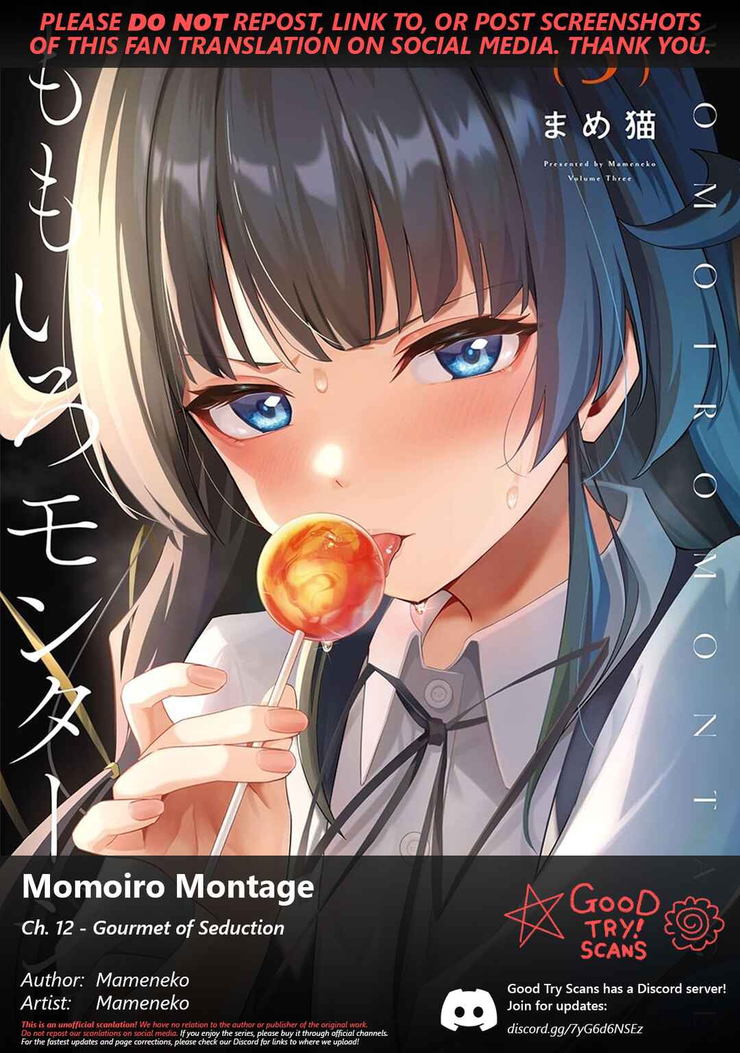 Page 1 Chapter 12 Momoiro Montage