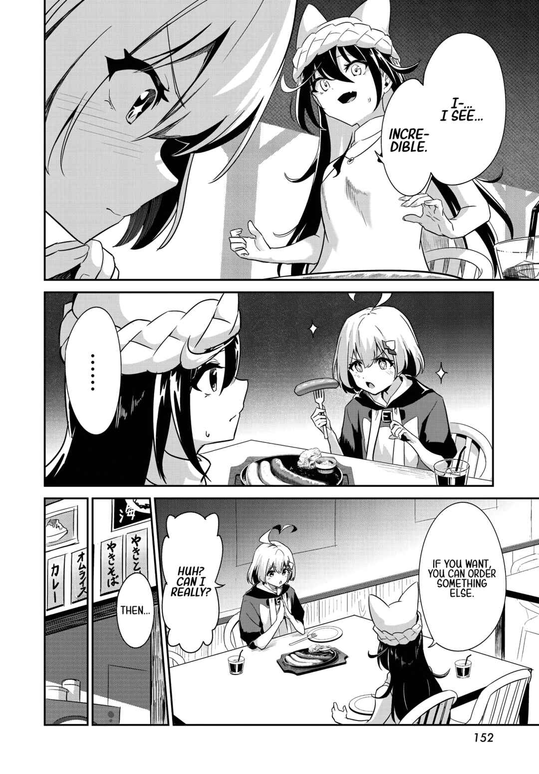 Page 27 Chapter 12 Momoiro Montage