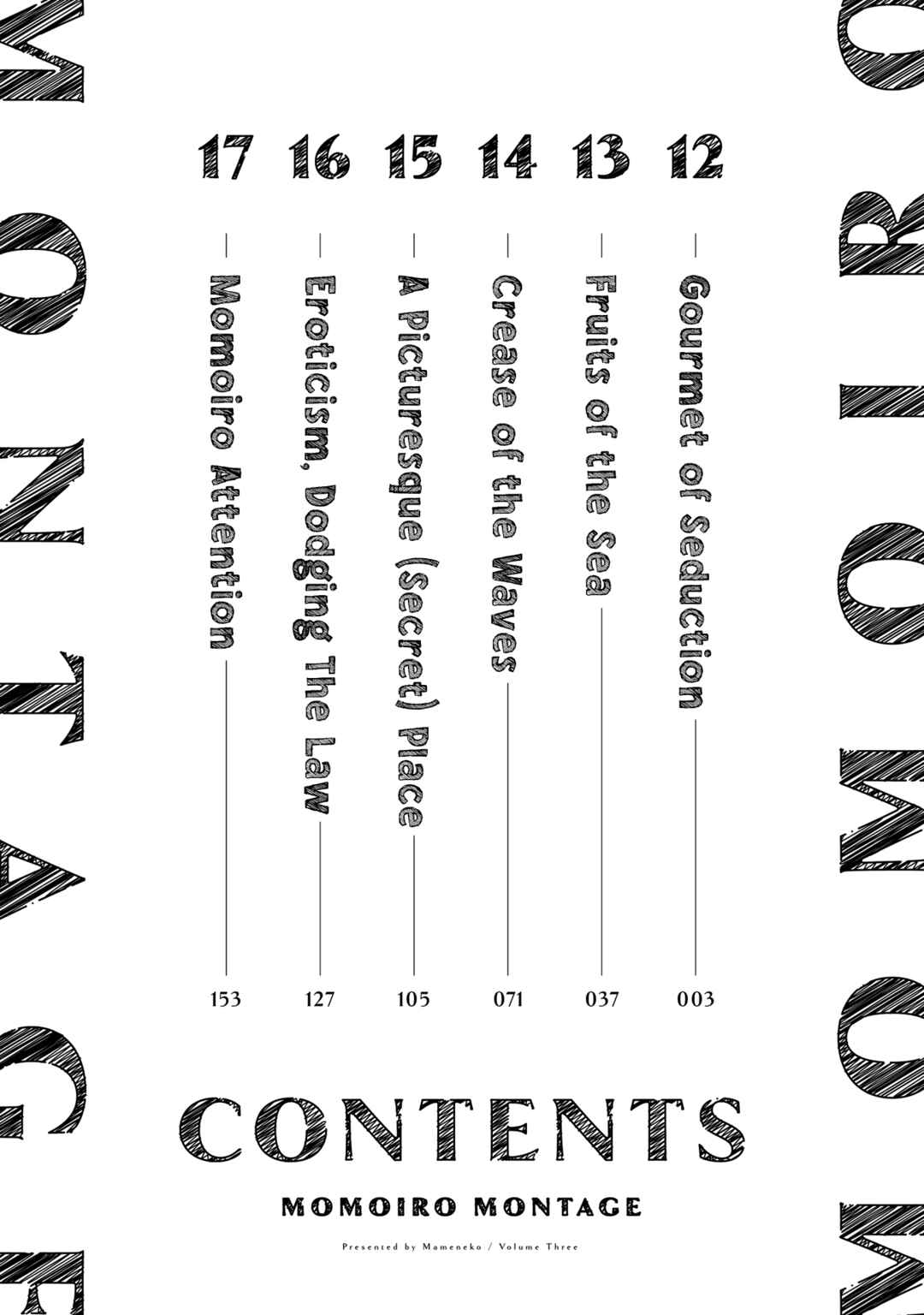Page 3 Chapter 12 Momoiro Montage