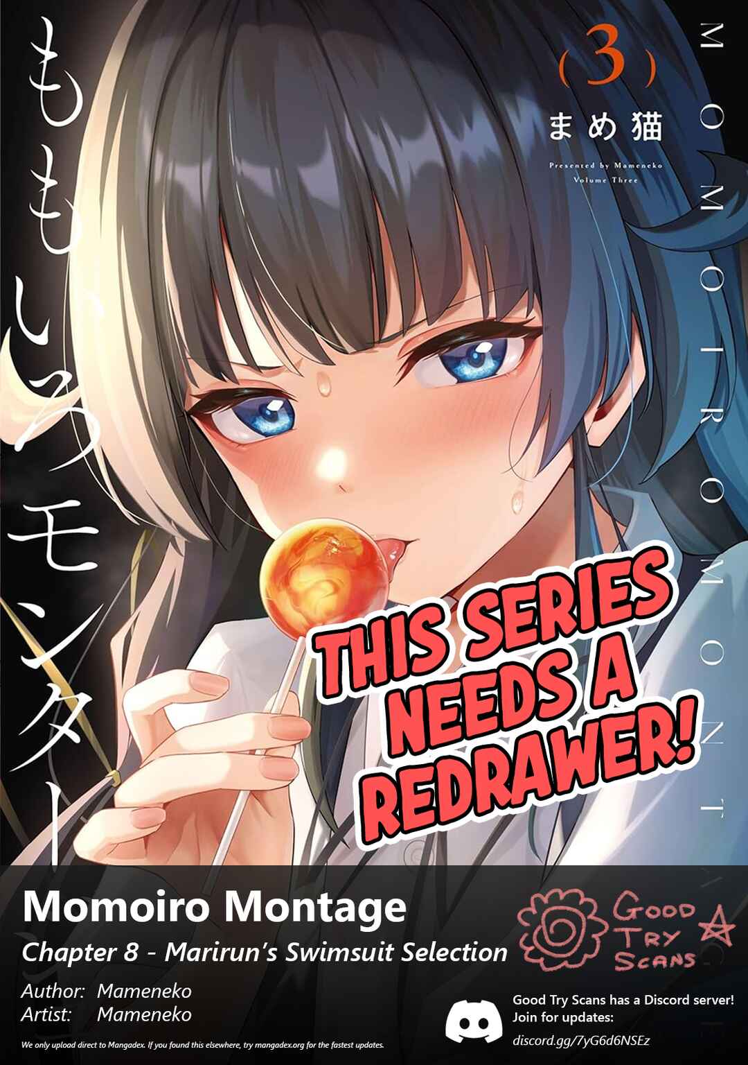 Page 1 Chapter 8 Momoiro Montage