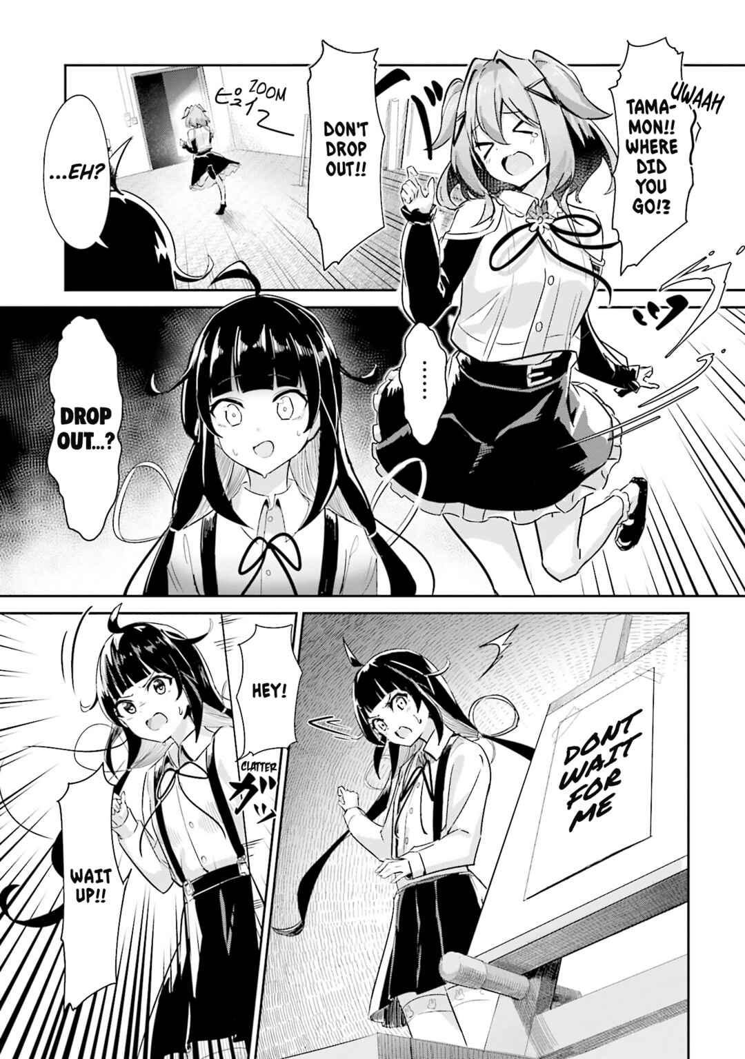 Page 7 Chapter 3 Momoiro Montage