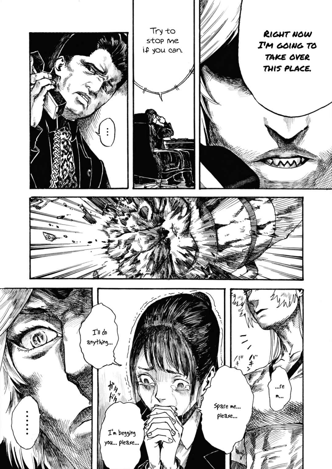 Page 10 Chapter Unknown_d68b Touhou - Like a Demon God (Doujinshi)