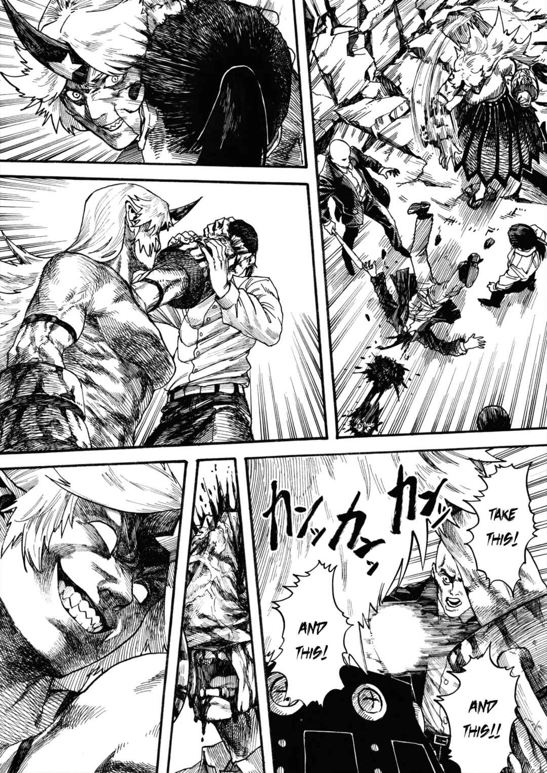 Page 16 Chapter Unknown_d68b Touhou - Like a Demon God (Doujinshi)