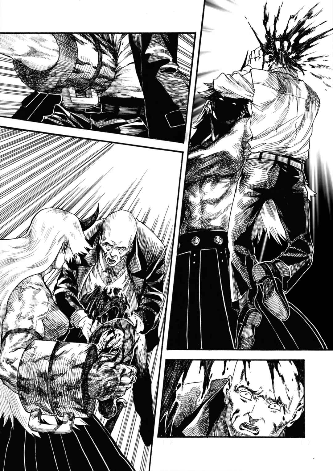 Page 17 Chapter Unknown_d68b Touhou - Like a Demon God (Doujinshi)