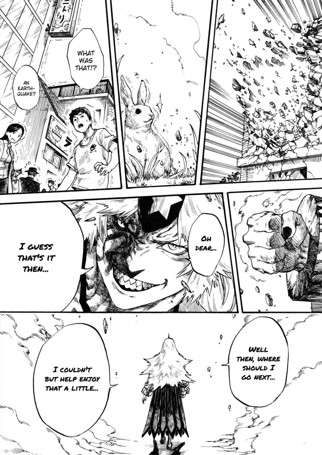 Page 32 Chapter Unknown_d68b Touhou - Like a Demon God (Doujinshi)