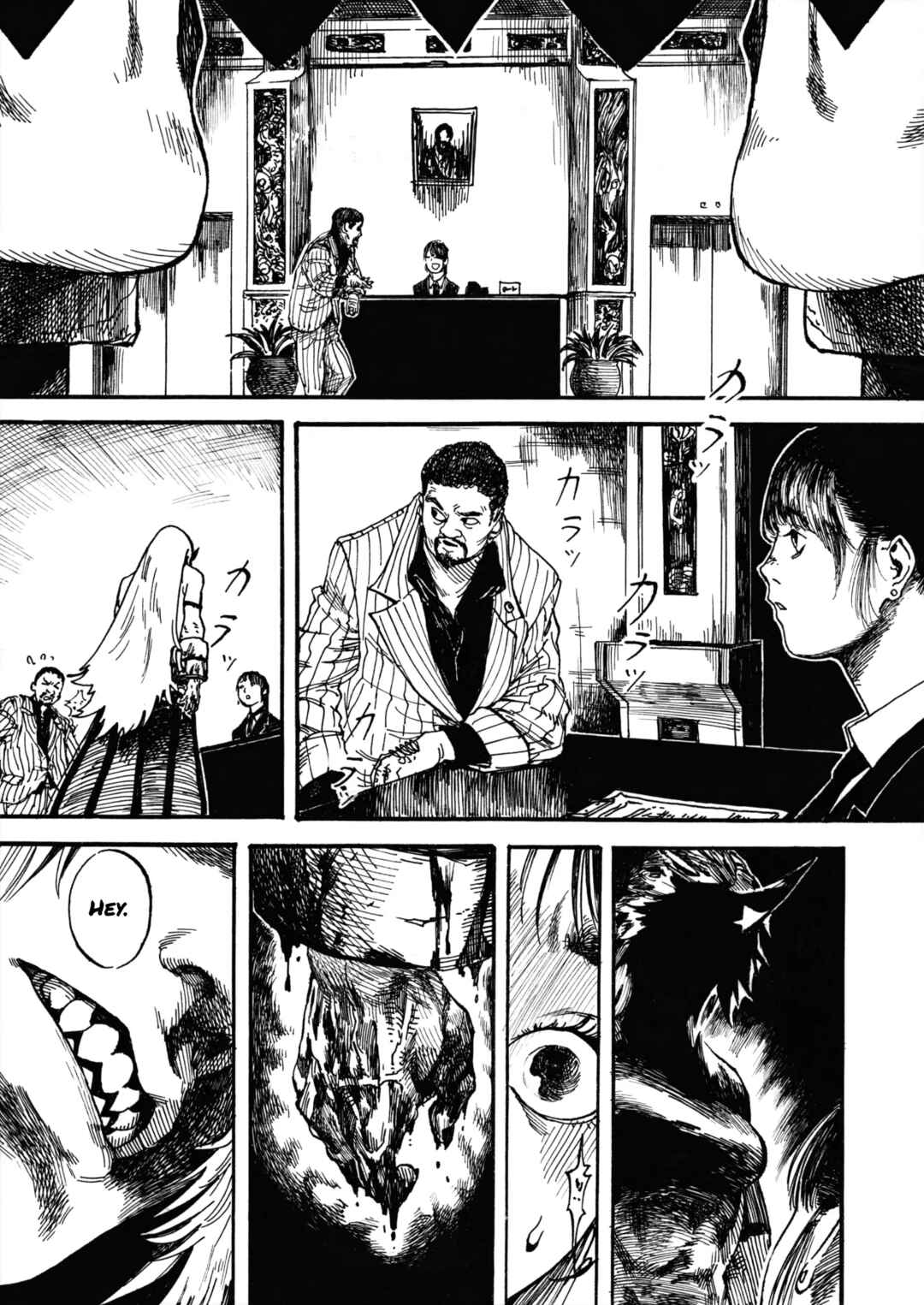 Page 7 Chapter Unknown_d68b Touhou - Like a Demon God (Doujinshi)