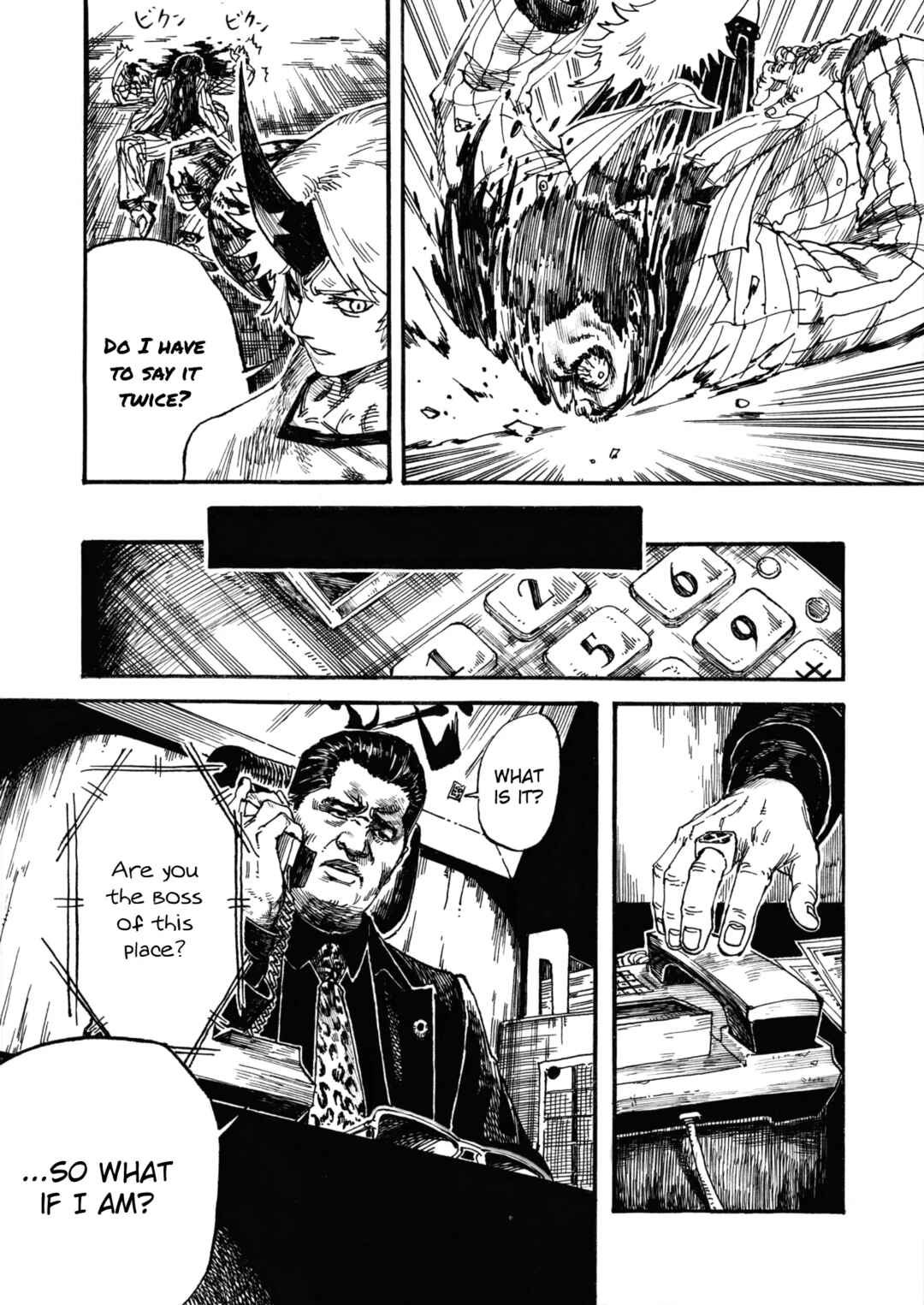 Page 9 Chapter Unknown_d68b Touhou - Like a Demon God (Doujinshi)