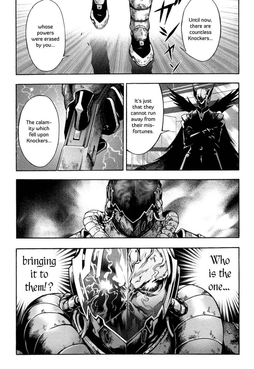Page 15 Chapter 2 Void