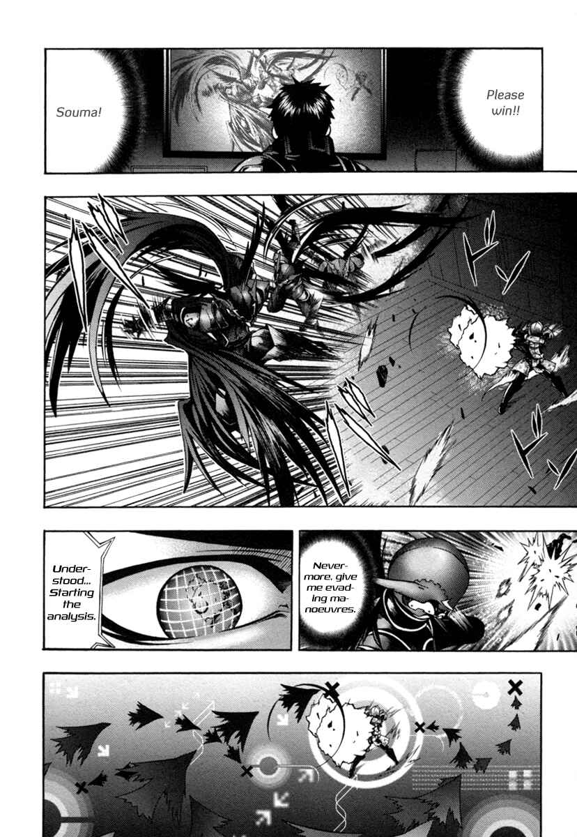 Page 20 Chapter 2 Void