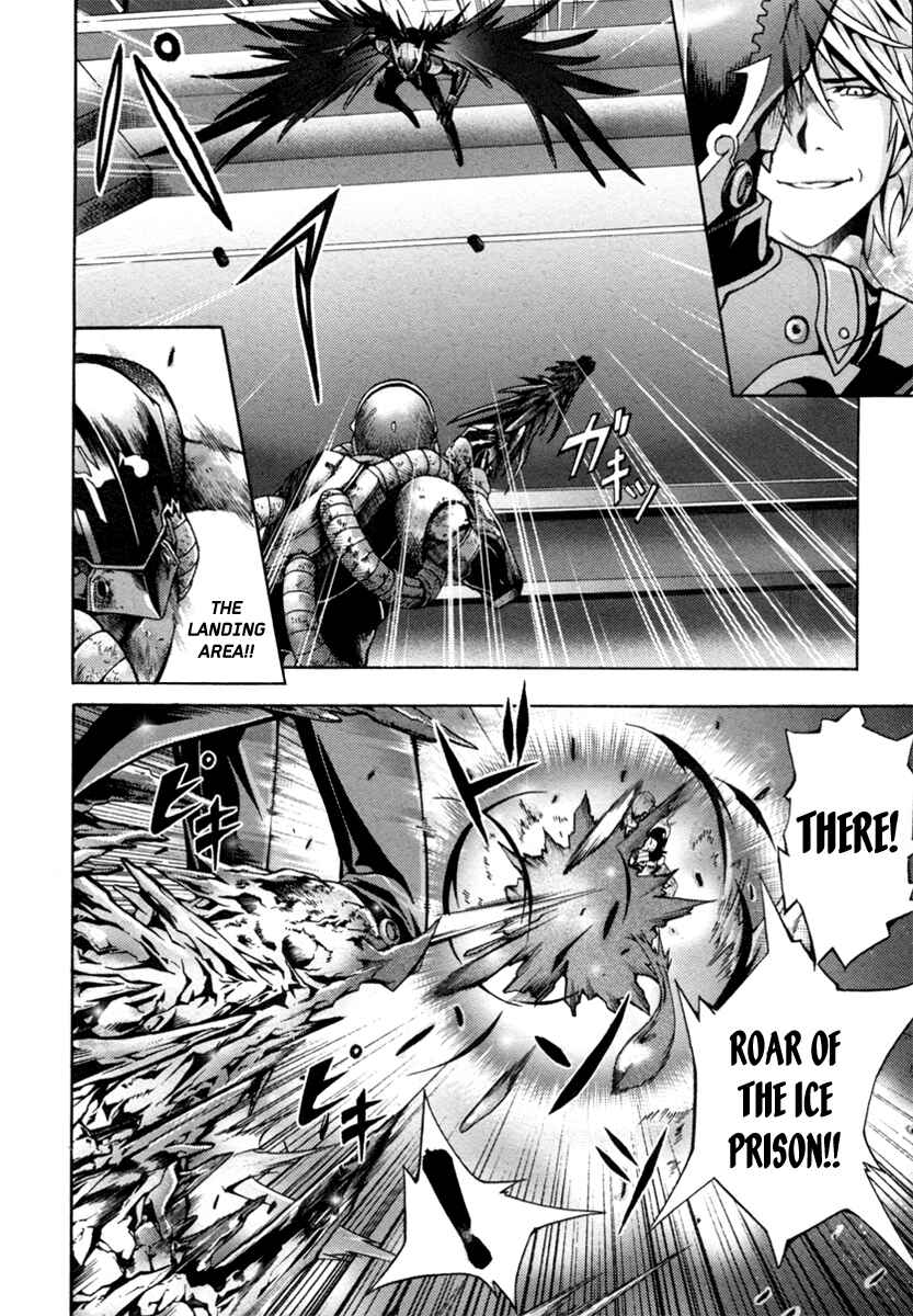 Page 24 Chapter 2 Void