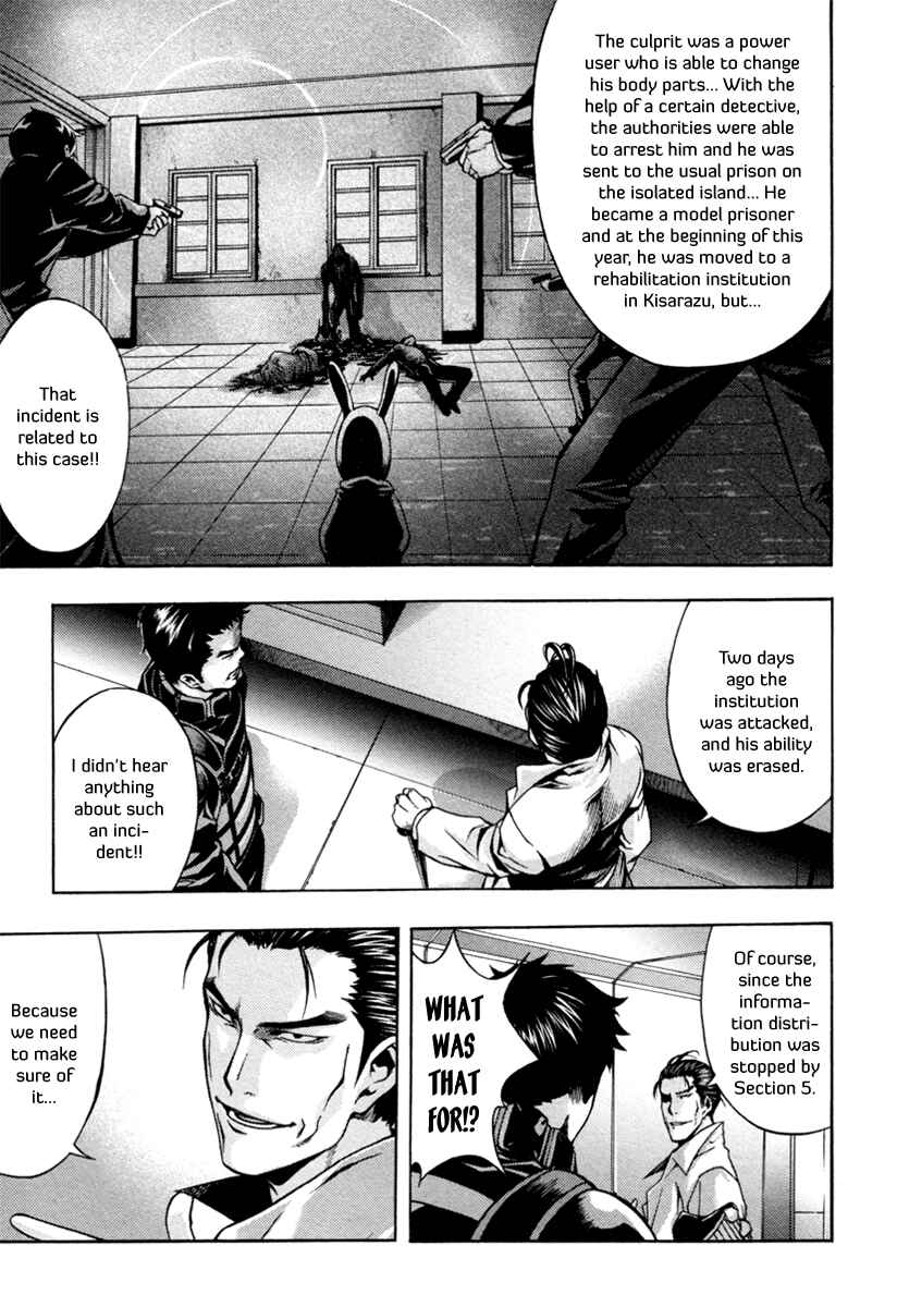 Page 27 Chapter 2 Void