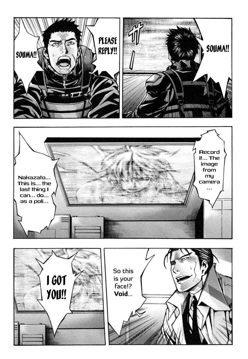 Page 31 Chapter 2 Void
