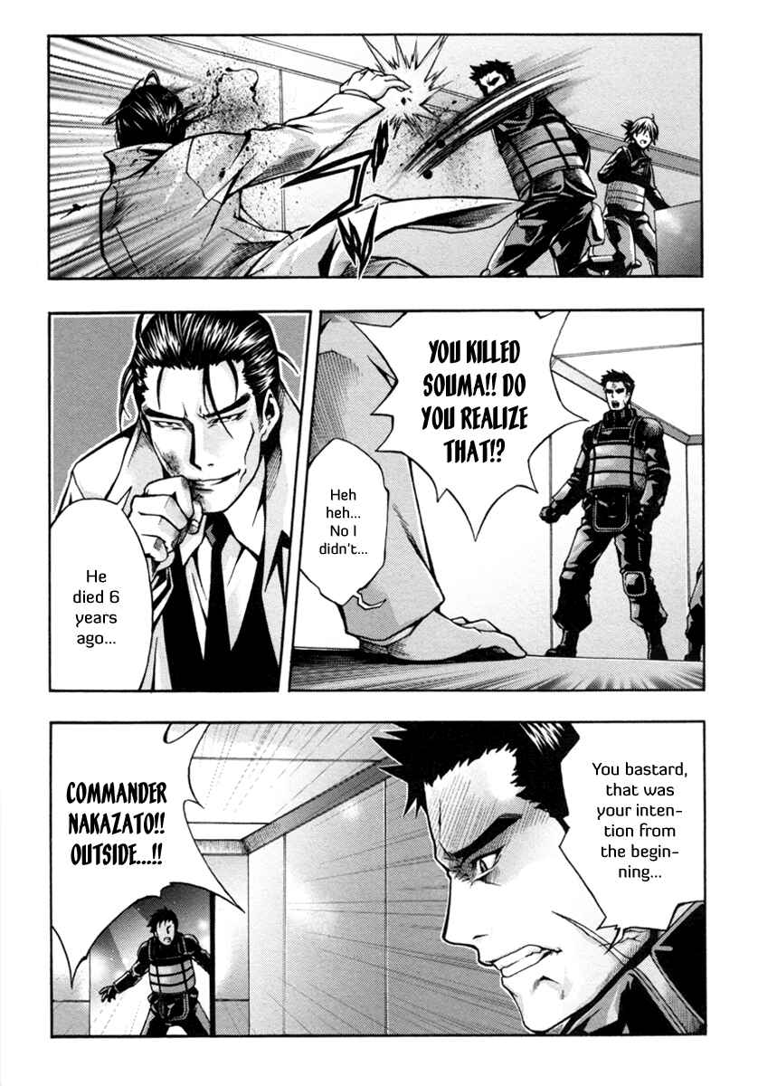 Page 33 Chapter 2 Void