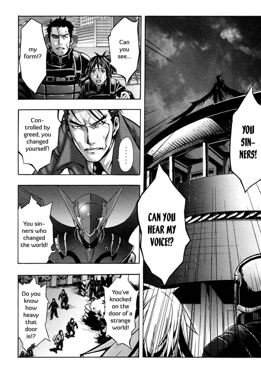 Page 36 Chapter 2 Void