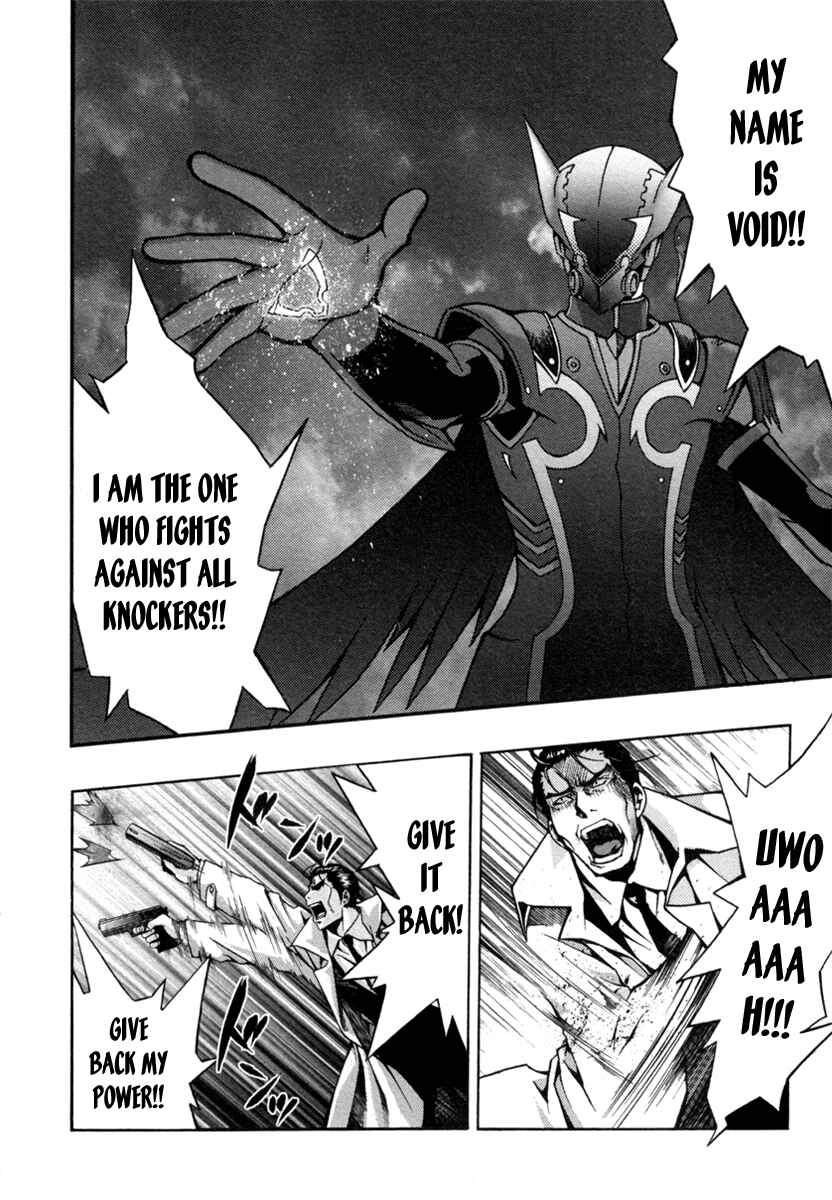 Page 38 Chapter 2 Void