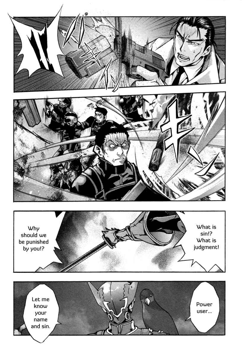 Page 39 Chapter 2 Void