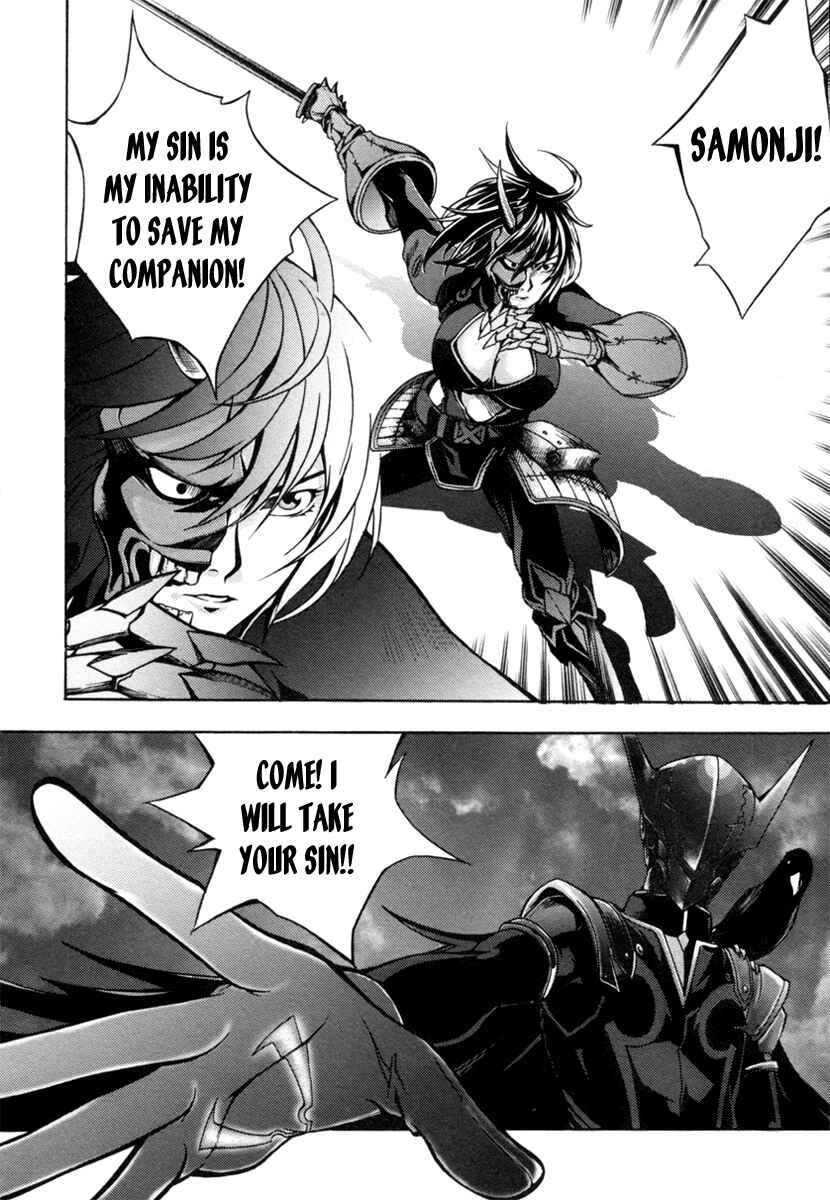Page 40 Chapter 2 Void