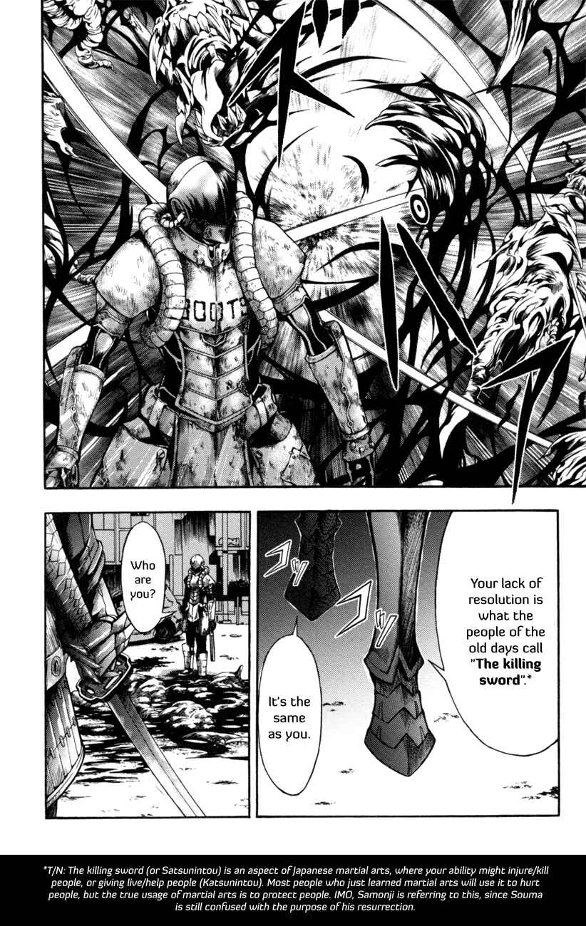 Page 8 Chapter 2 Void
