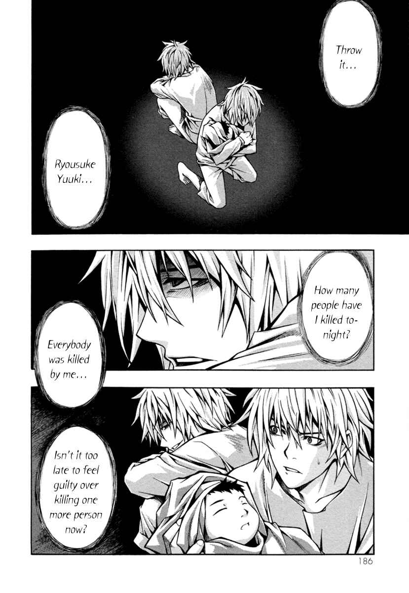 Page 10 Chapter 5 Void