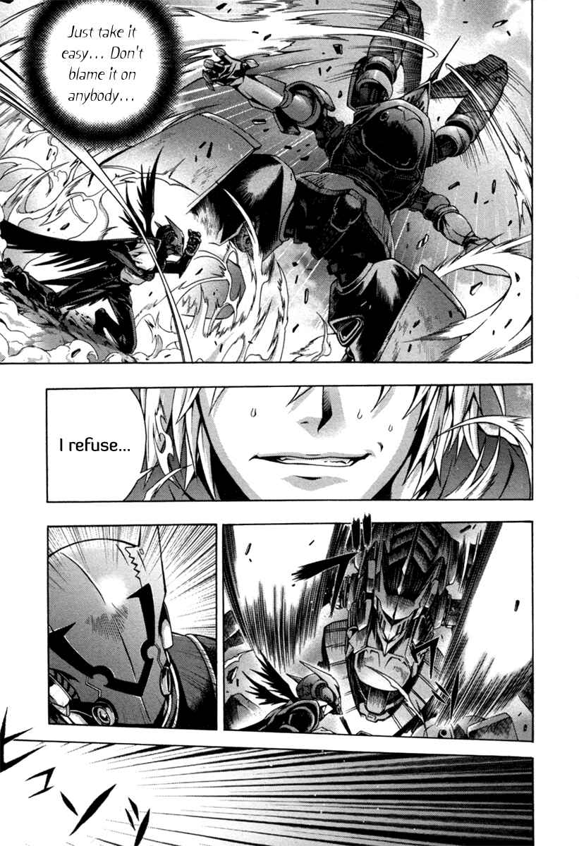 Page 11 Chapter 5 Void