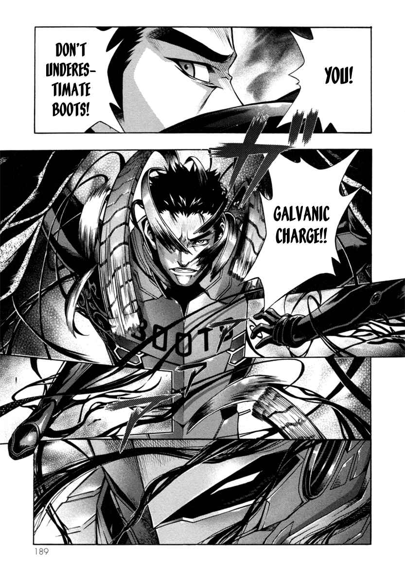 Page 13 Chapter 5 Void