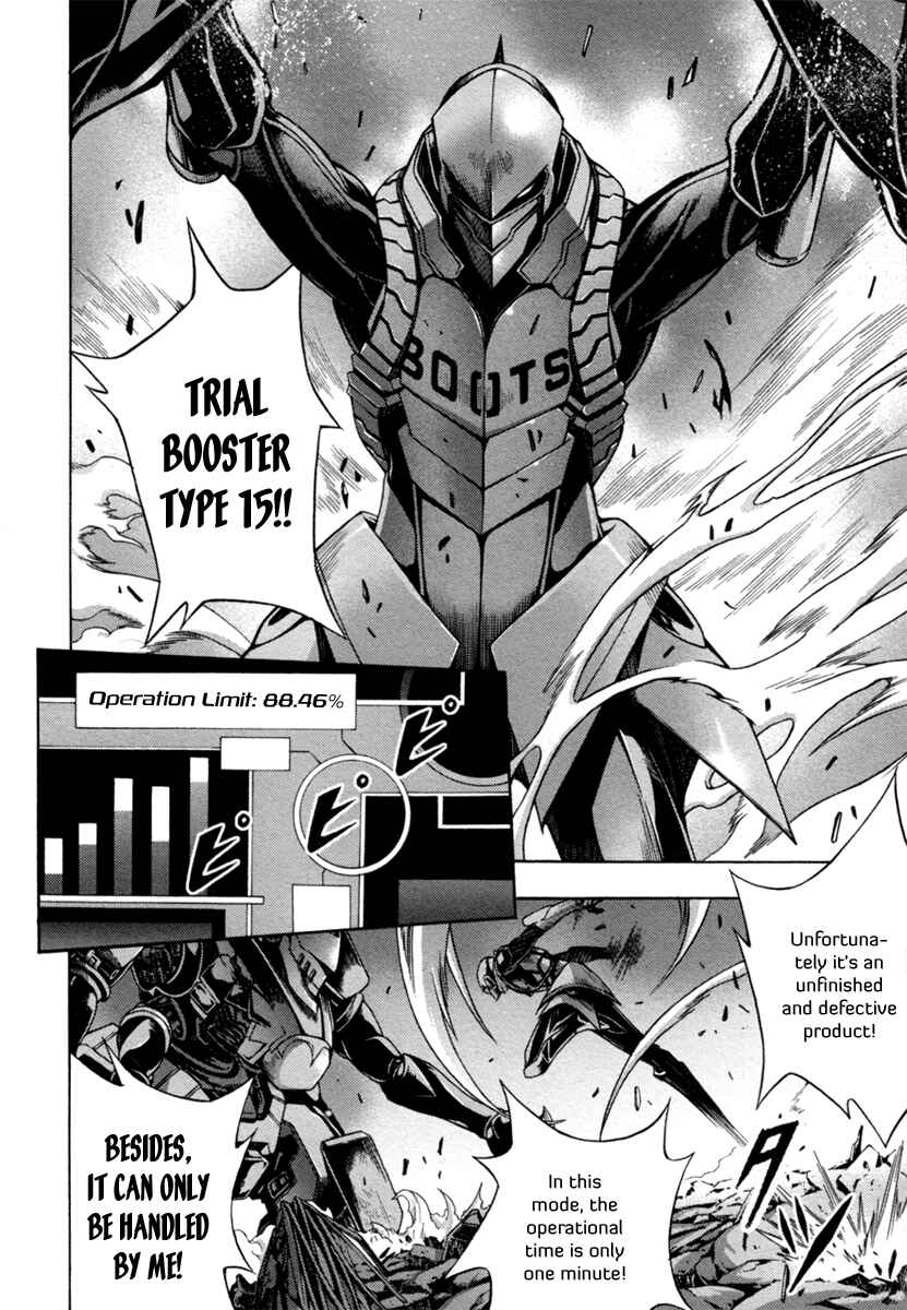 Page 14 Chapter 5 Void