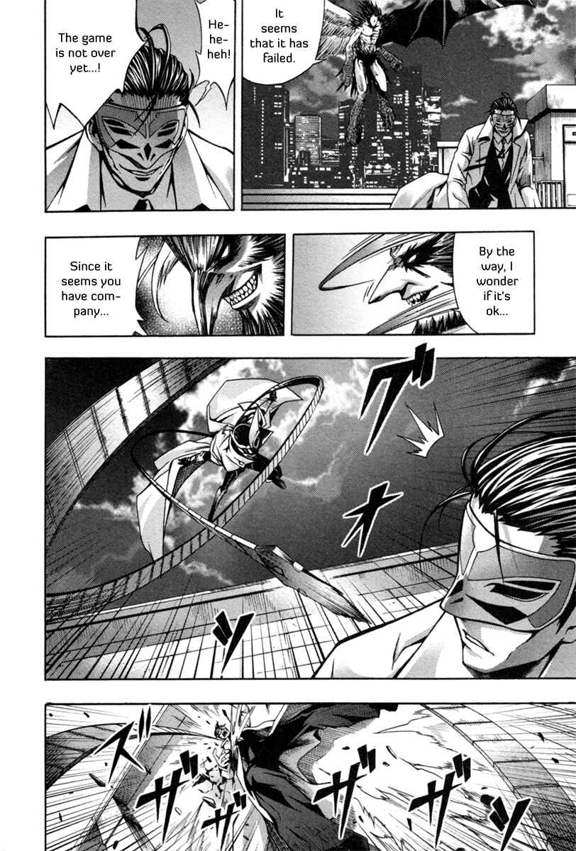 Page 22 Chapter 5 Void
