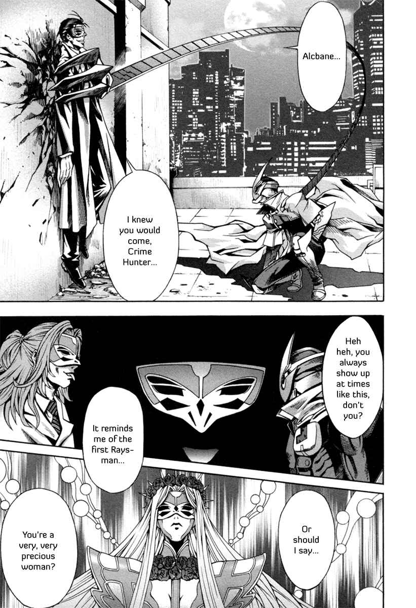 Page 23 Chapter 5 Void