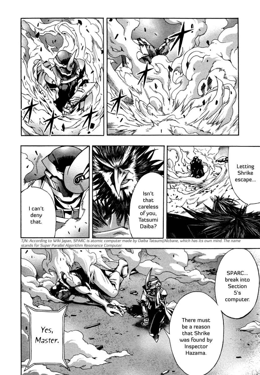 Page 26 Chapter 5 Void