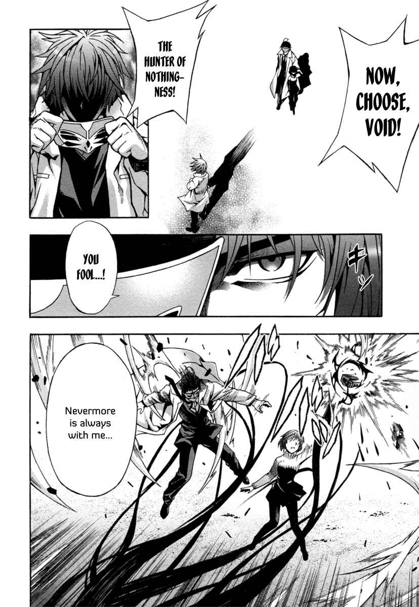 Page 32 Chapter 5 Void