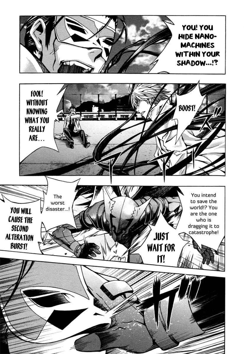 Page 33 Chapter 5 Void
