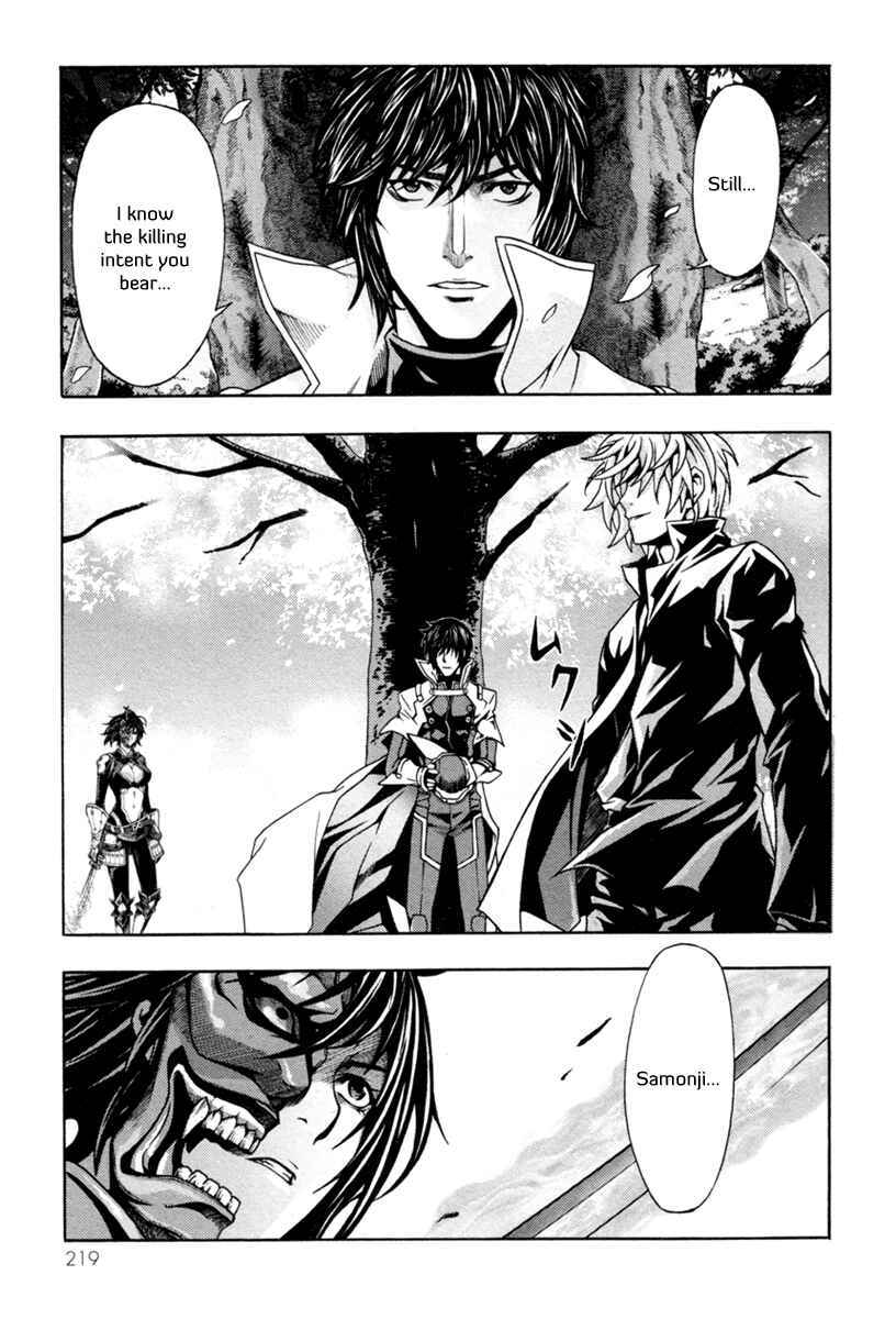 Page 43 Chapter 5 Void