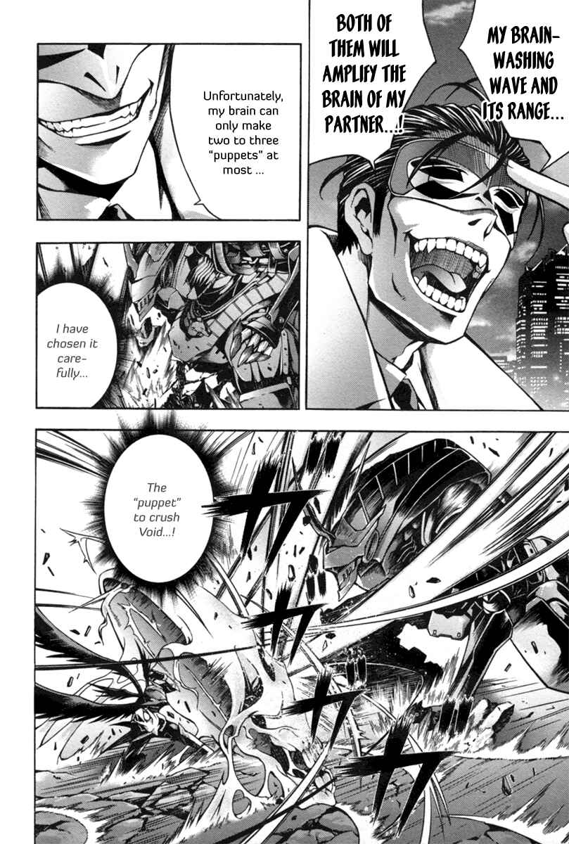 Page 8 Chapter 5 Void
