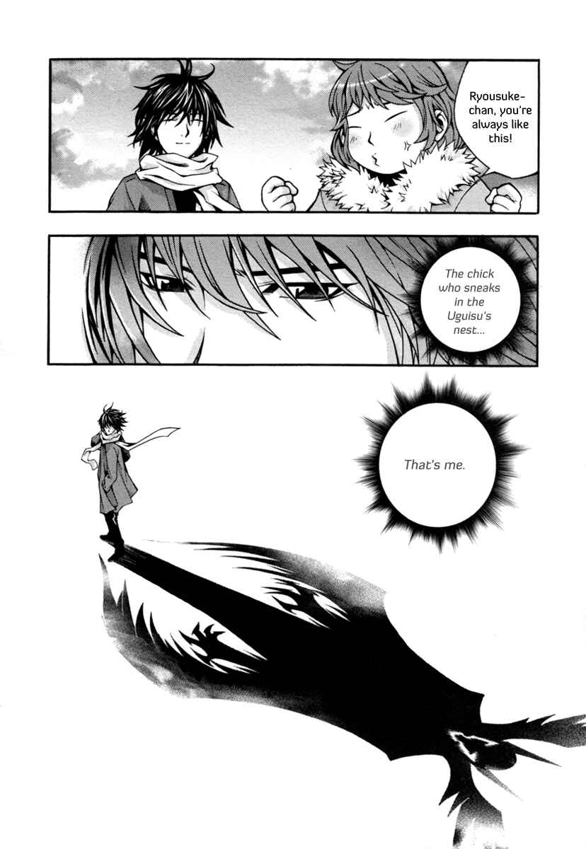 Page 12 Chapter 4 Void