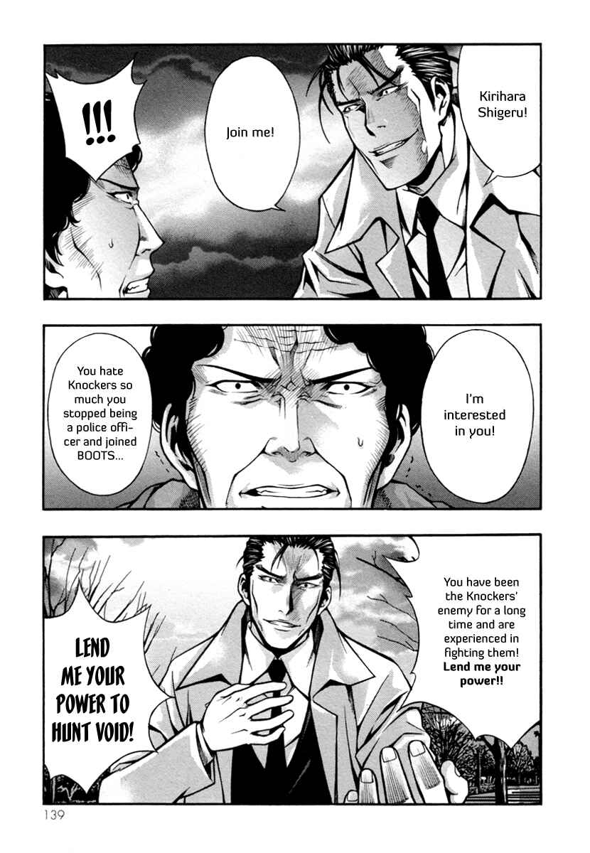 Page 15 Chapter 4 Void