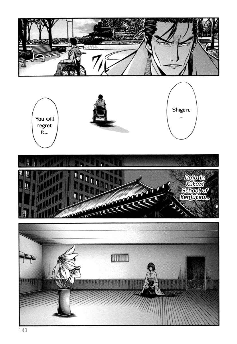 Page 19 Chapter 4 Void