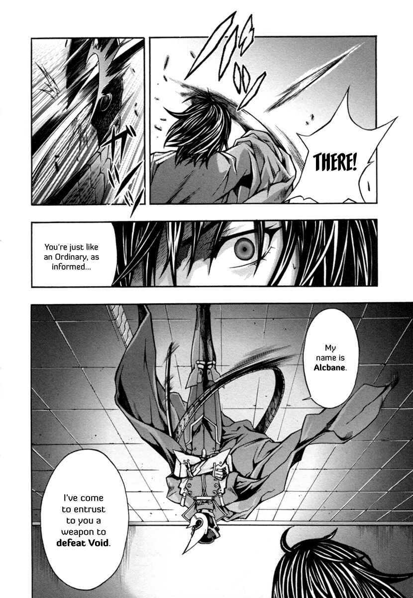 Page 24 Chapter 4 Void