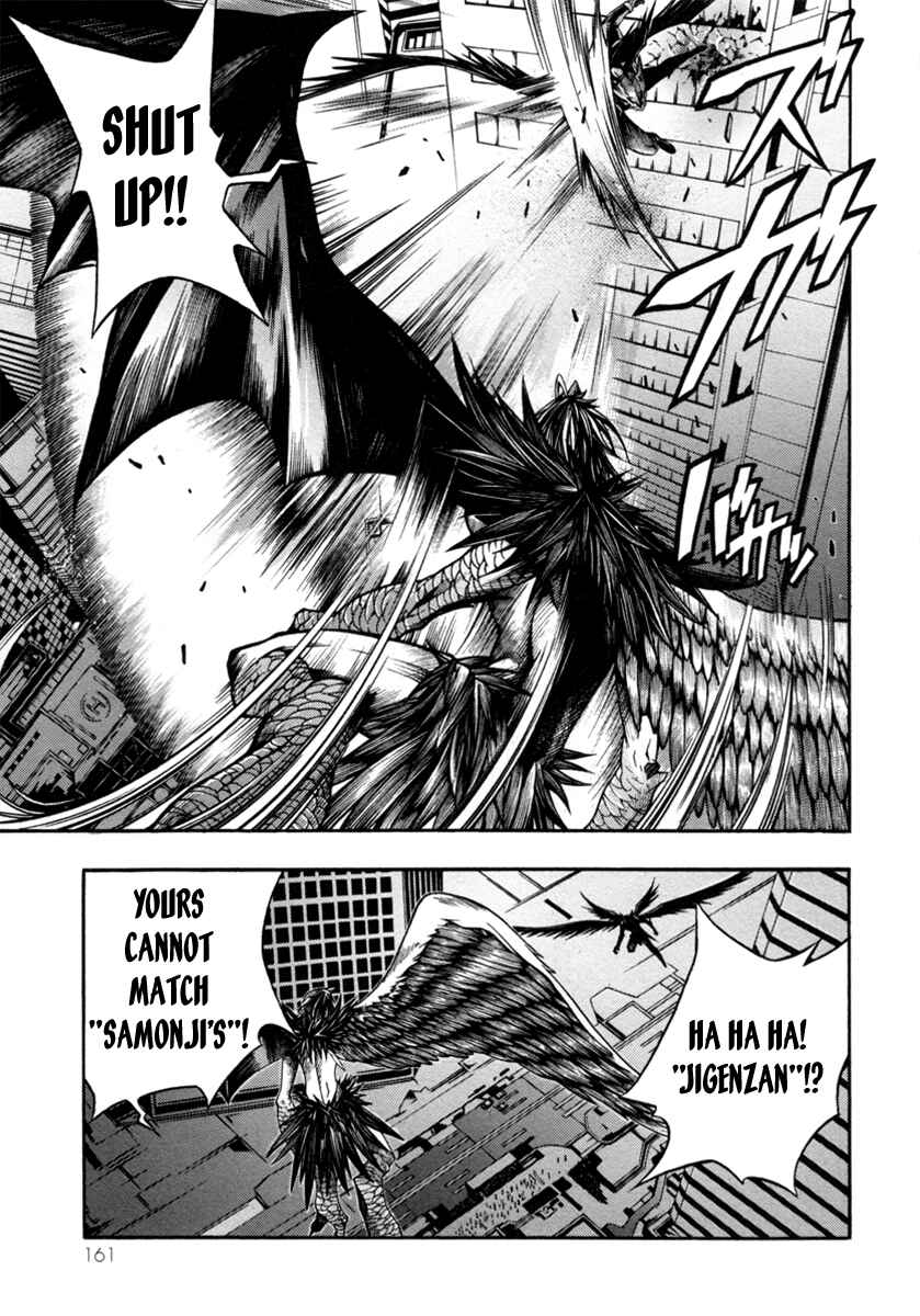 Page 36 Chapter 4 Void