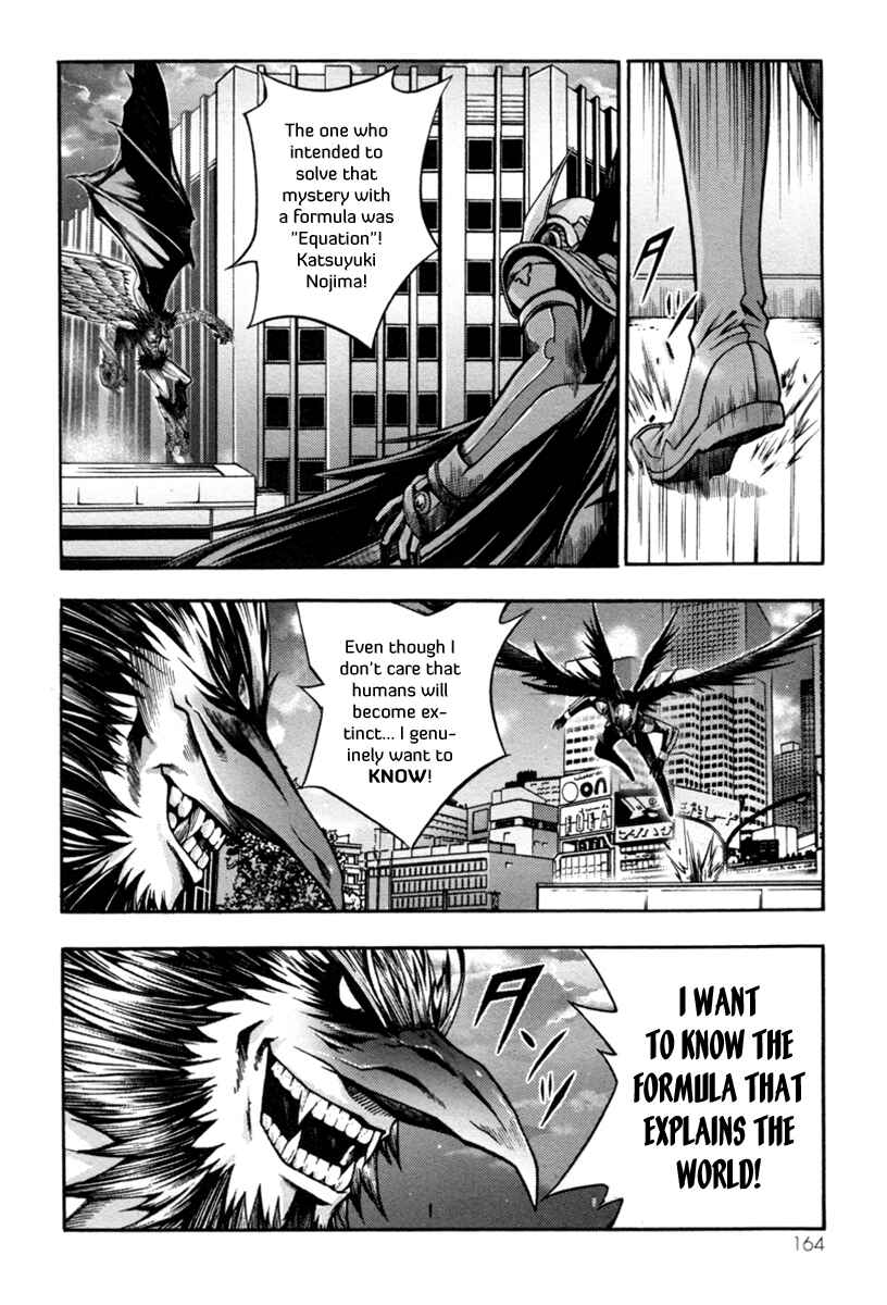 Page 39 Chapter 4 Void