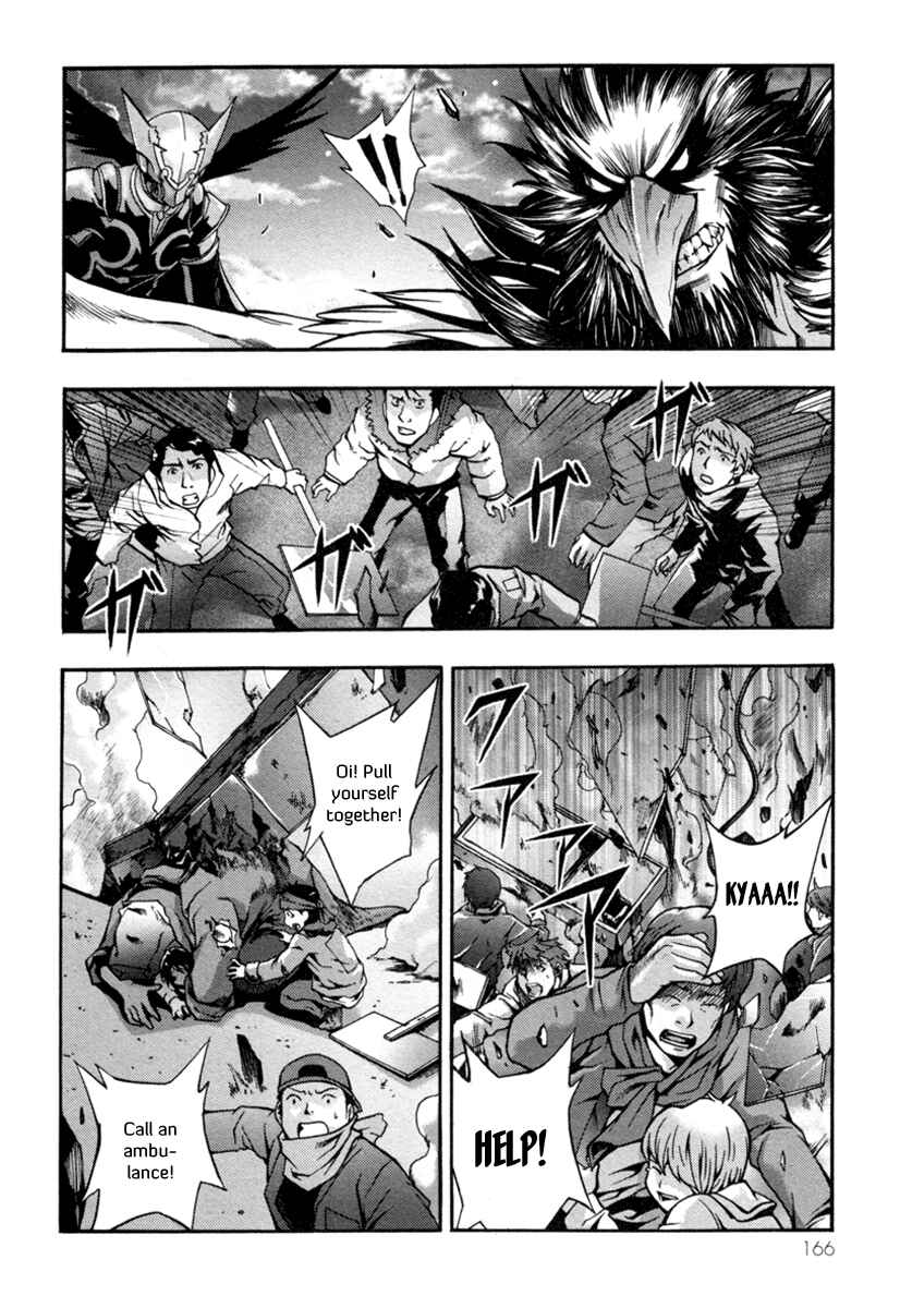 Page 41 Chapter 4 Void
