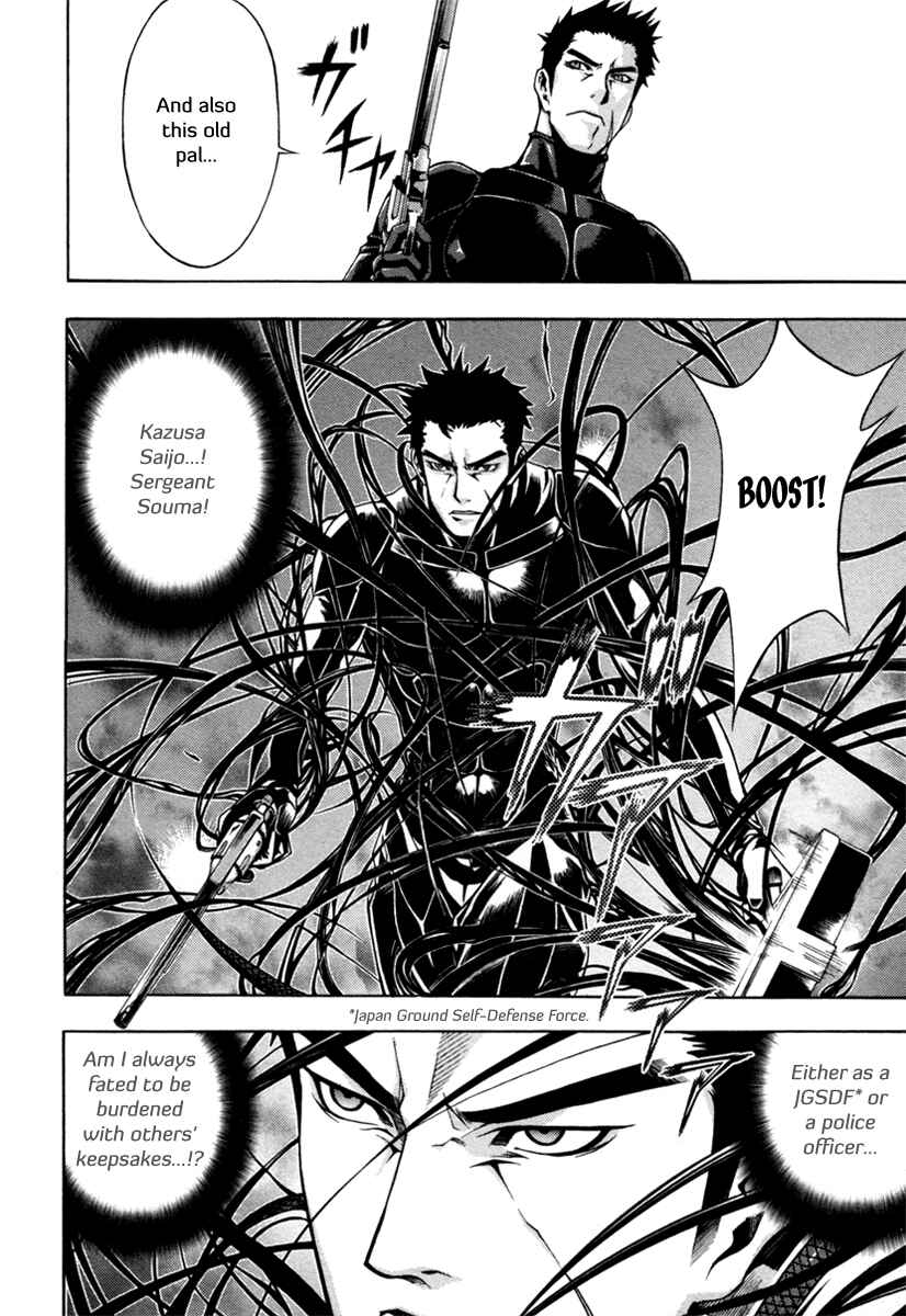 Page 52 Chapter 4 Void