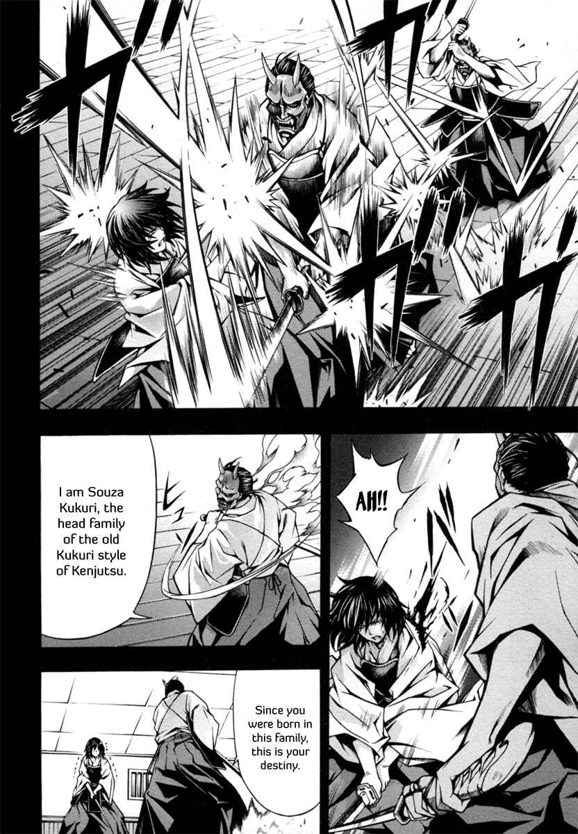 Page 11 Chapter 3 Void